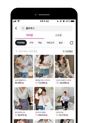 zigzag韩国购物2