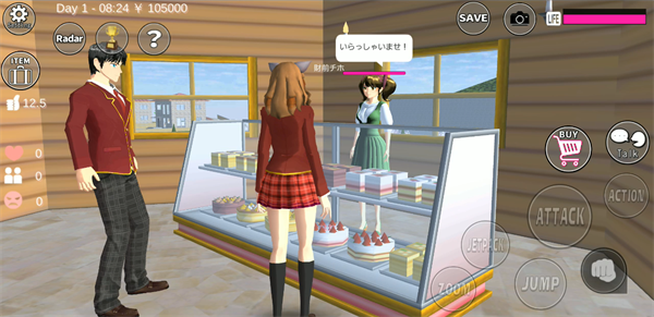 樱花校园模拟器官方正版(SAKURA School Simulator)