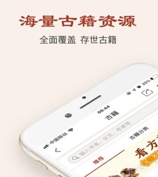 中医古籍1