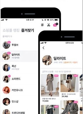 zigzag韩国购物3
