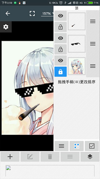 photoeditor照片编辑