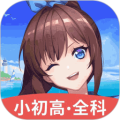 欧拉数理化手机版