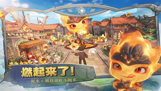 森之国度小米版