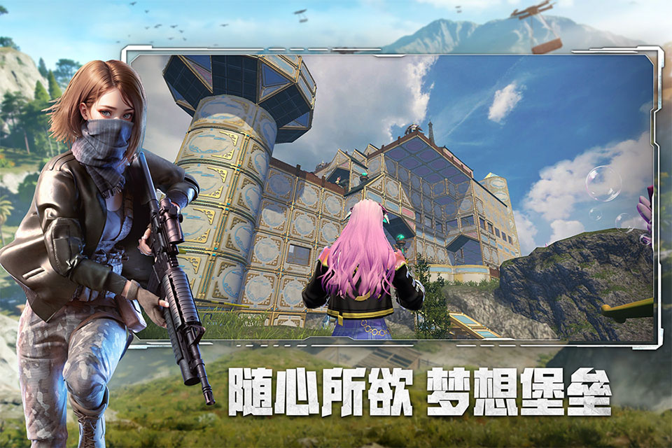 王牌战争单机版最新版