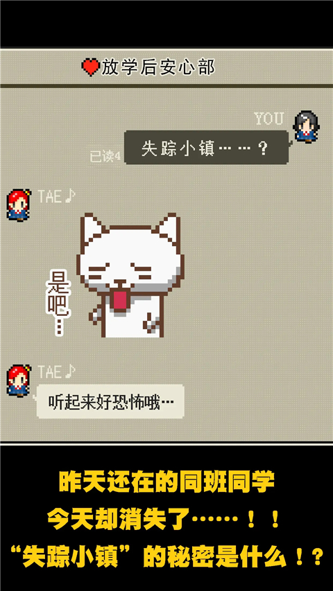 心之里侧