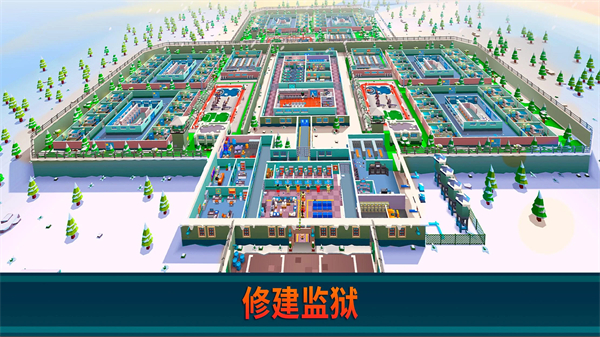 监狱帝国大亨官方版