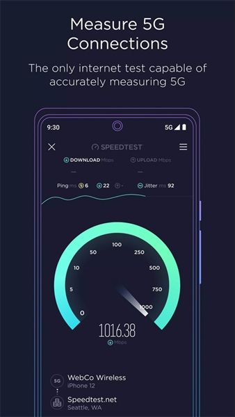 Speedtest在线测速