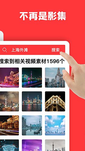音画视频制作软件2026最新版本