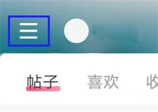 美的你app5