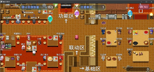 缝合尖塔