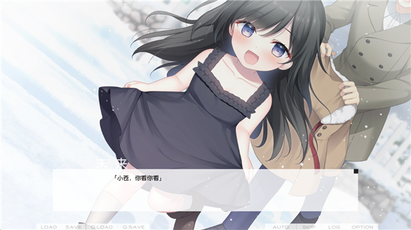 DreaminHer我梦见了她手机版