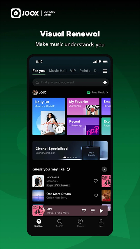 joox音乐app
