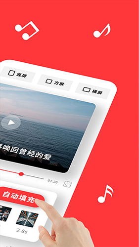 音画视频制作软件2026最新版本