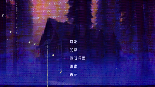 怪物调解员中文版
