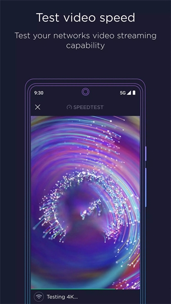 Speedtest在线测速