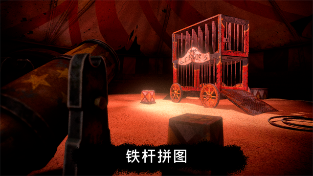 死亡公园官方正版