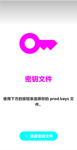 Uzuy X模拟器安兔兔版 uzuyx模拟器图片5