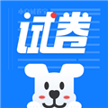 小白试卷宝官方版