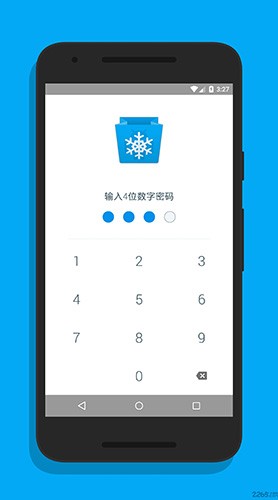 冰箱icebox最新版