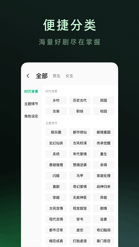 木叶免费短剧