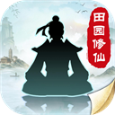 无极仙途小米版
