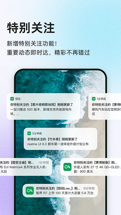 酷安老版本