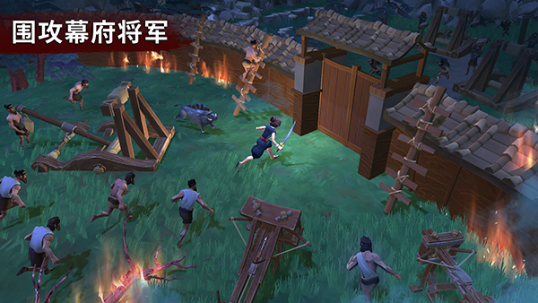 大小武士生存物语最新版
