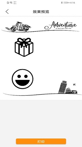 ilabel app