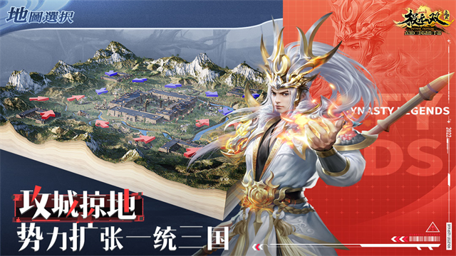 极无双小米版