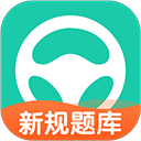 元贝驾考App
