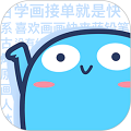 蓝铅笔app