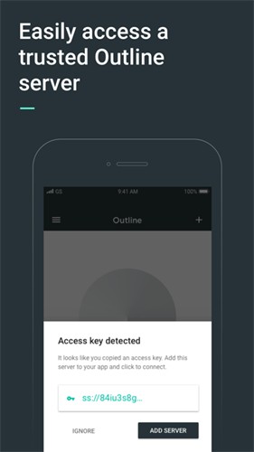 outline加速器