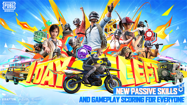 PUBGMOBILE官方最新版