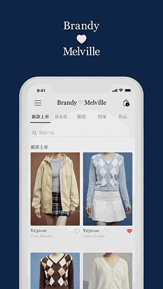 BrandyMelville中国官方版
