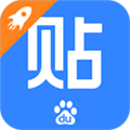 贴吧极速版app