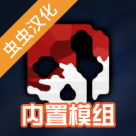G沙盒仇恨2026最新版本