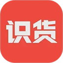 识货app最新版