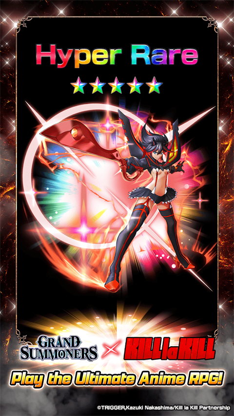 大召唤师国际服