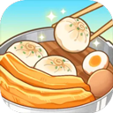 爷爷的早餐店最新版