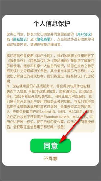 怎么赚钱配图1