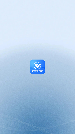福田e家app