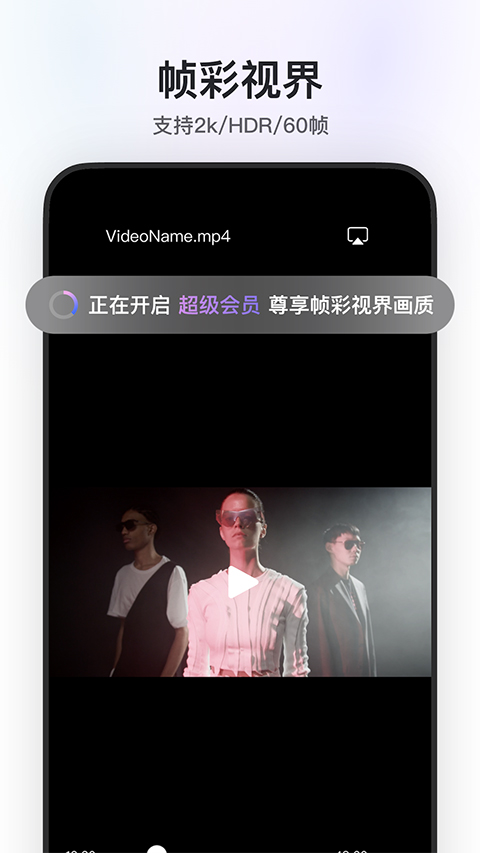 阿里云盘app官方版