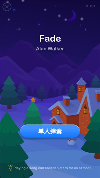 梦幻钢琴游戏音乐版