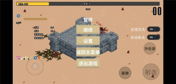 血色虫灾游戏