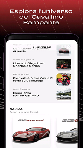 MyFerrari(我的法拉利)