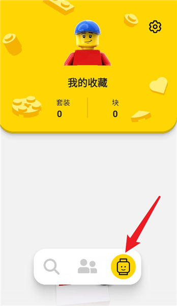 使用指南配图4