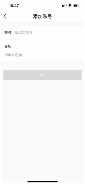 使用说明配图4