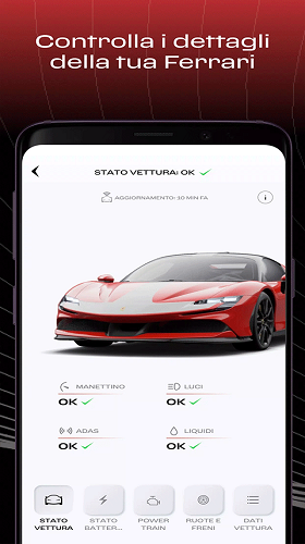 MyFerrari(我的法拉利)