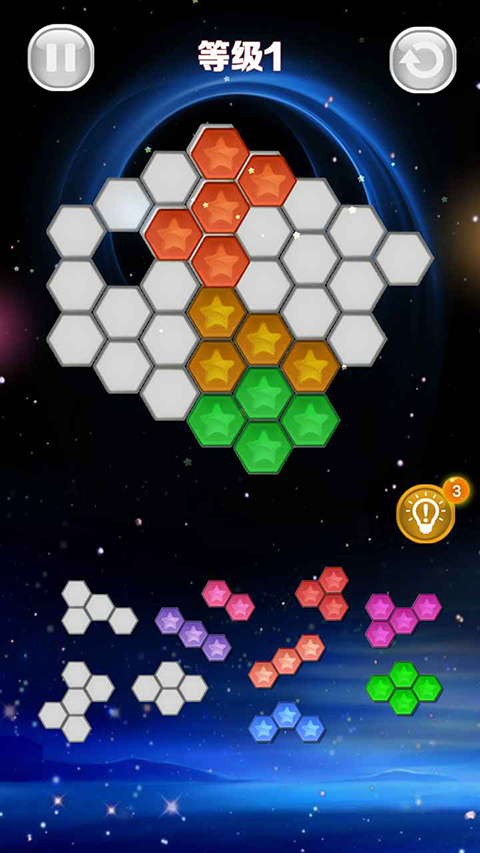 星星消消乐游戏