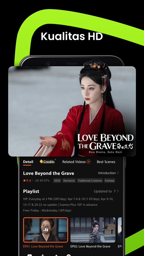 腾讯视频国际版WeTV